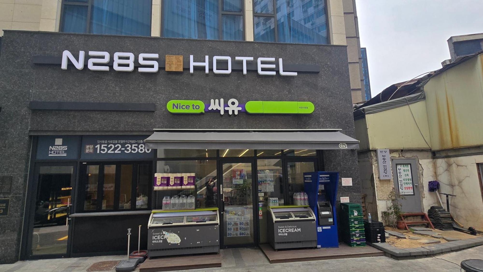 N285Hotel Soul Exteriér fotografie